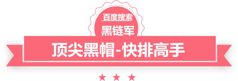 澳门精准正版免费大全14年新西门子电器元件